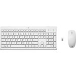 HP HP 230 Wireless Mouse and Keyboard Combo clavier Souris incluse RF sans fil Blanc