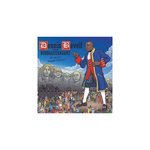 At Repulse Reggae Classics