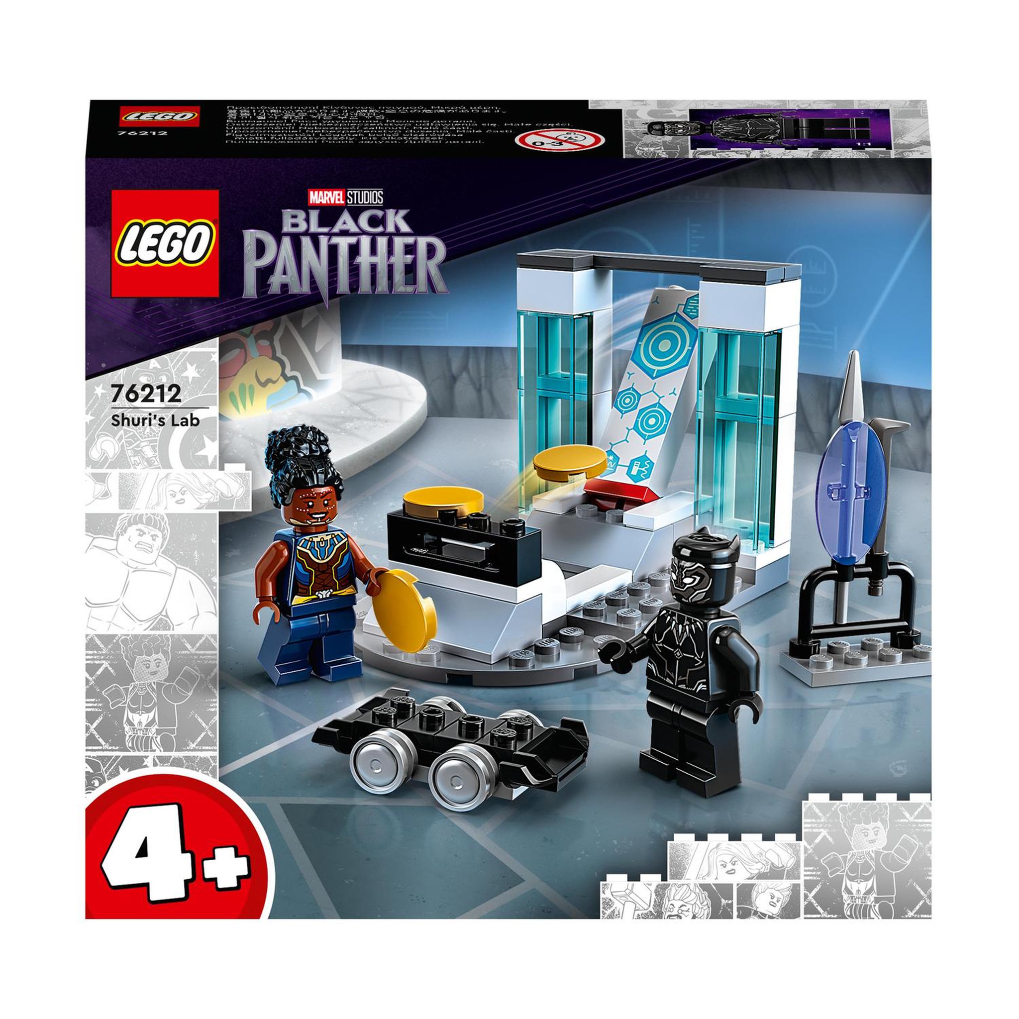 LEGO Super Heroes 76212 Le Labo de Shuri Black Panther,  Figurines Avengers Black Panther : Wakanda Forever, Jouet Super-Héros