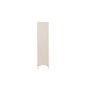 Voir la diapositive 3 : Paris Prix Armoire Design 2 Portes  Piring  85cm Beige