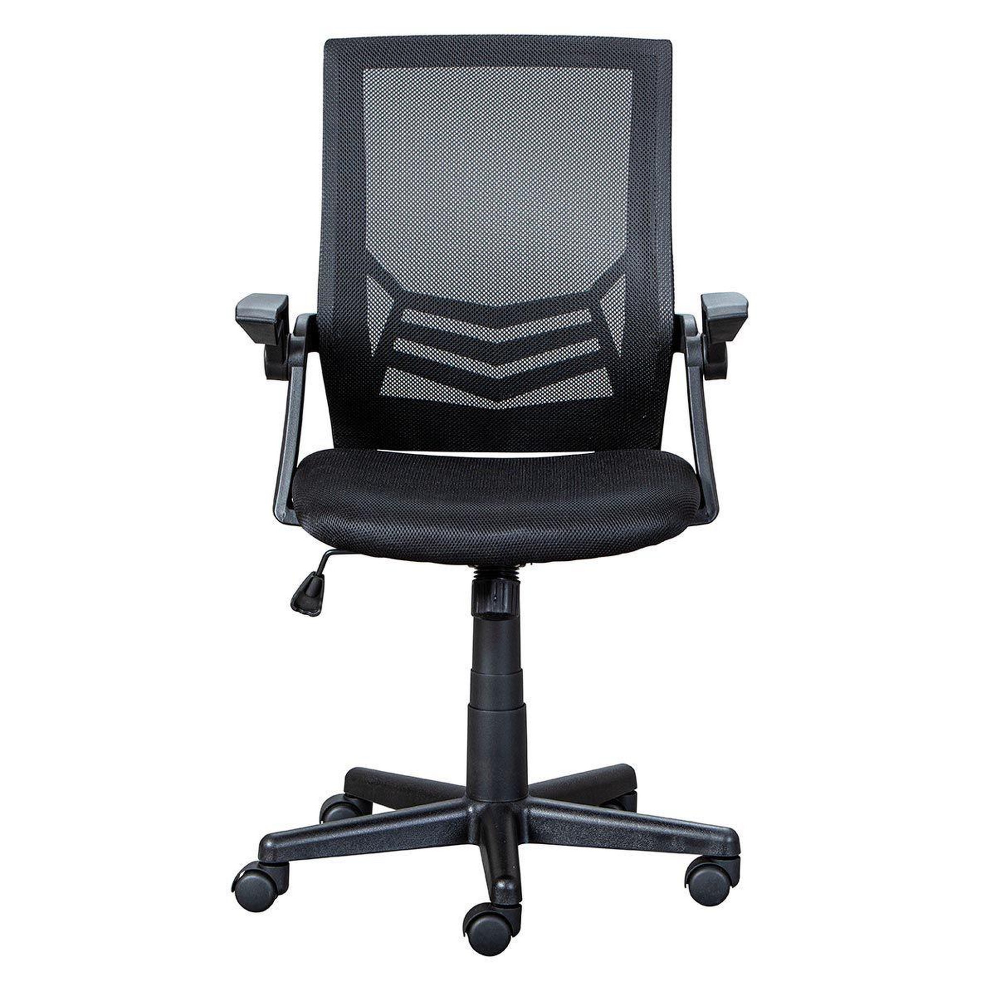 Voir la diapositive 2 : INTERLINK Chaise pivotante JILLI
