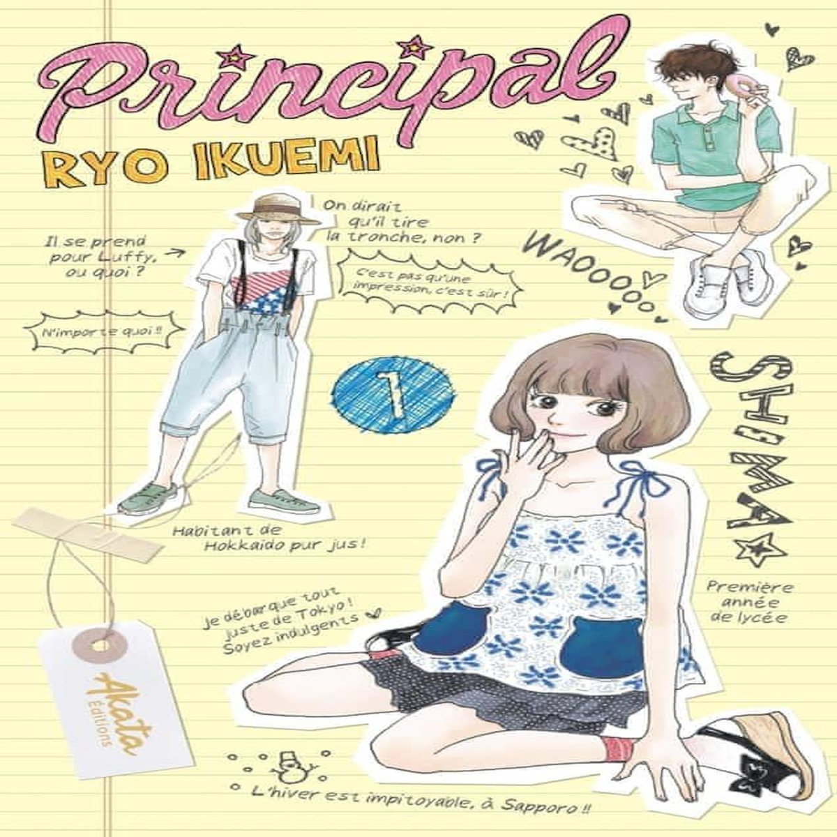PRINCIPAL TOME 1 , Ikuemi Ryo
