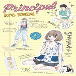 PRINCIPAL TOME 1 , Ikuemi Ryo