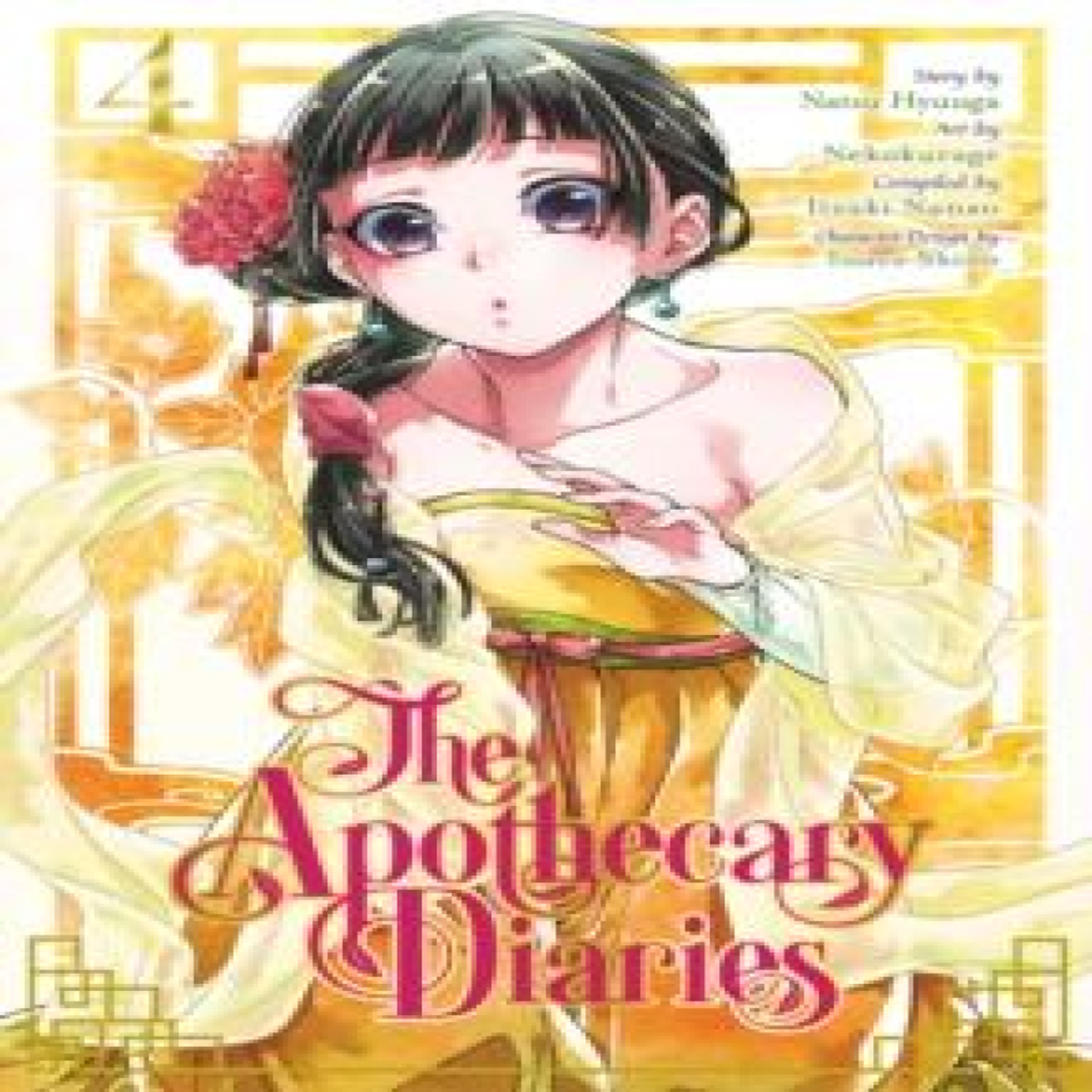 LIVRES The Apothecary Diaries 04 (Manga)
