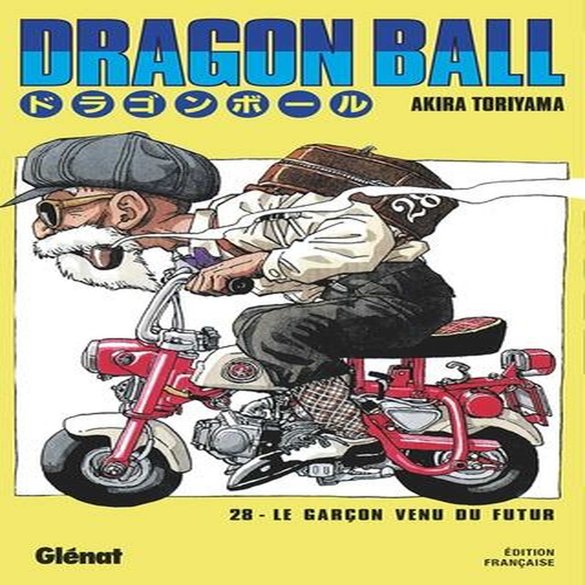 DRAGON BALL TOME 28 : LE GARCON VENU DU FUTUR, Toriyama Akira