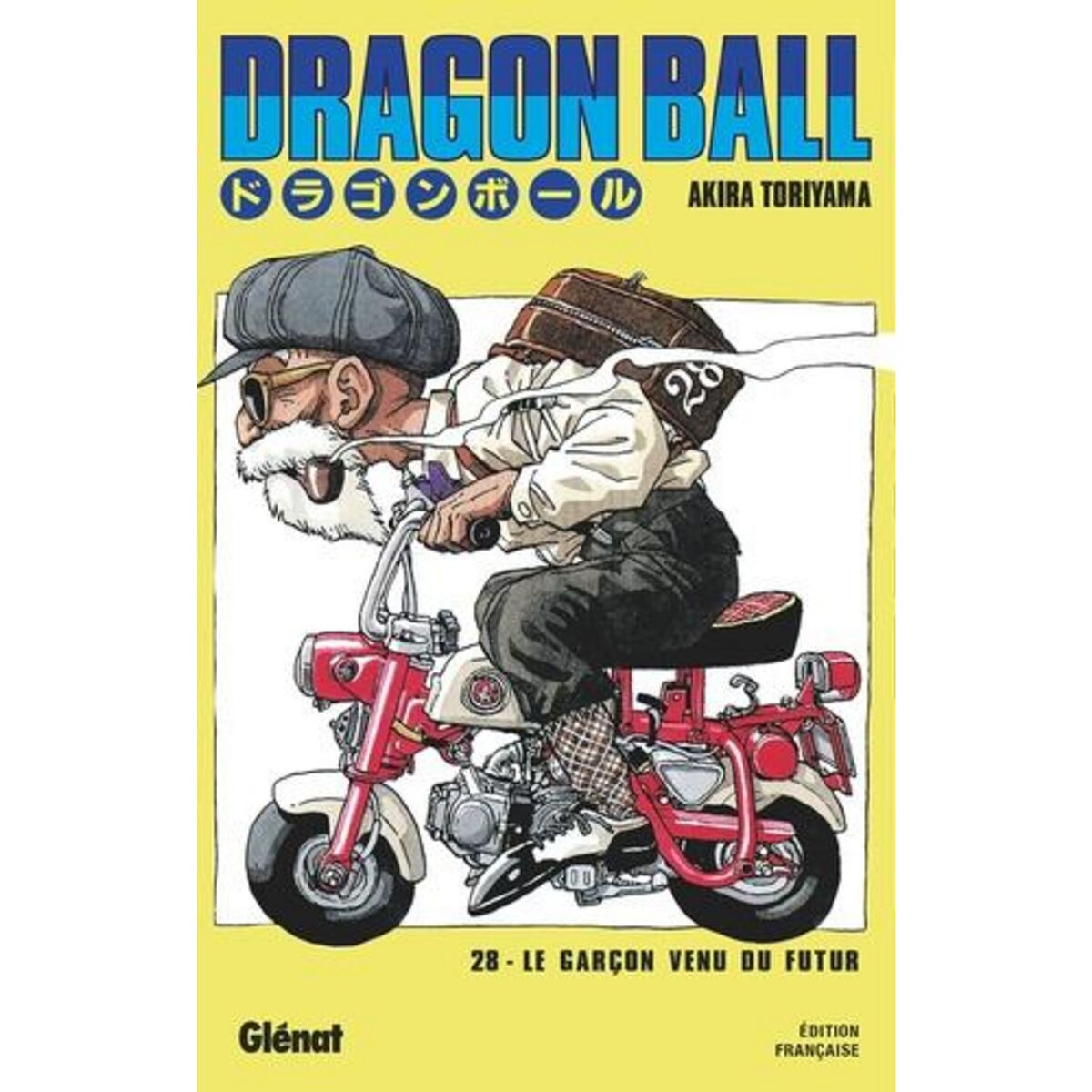 DRAGON BALL TOME 28 : LE GARCON VENU DU FUTUR, Toriyama Akira