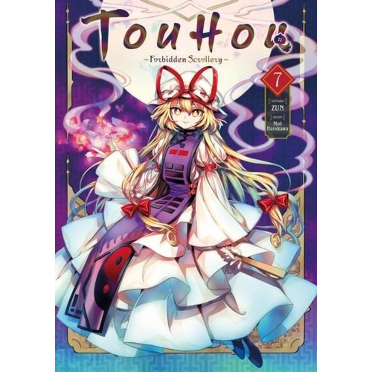 TOUHOU : FORBIDDEN SCROLLERY TOME 7 , Zun