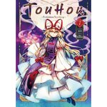 TOUHOU : FORBIDDEN SCROLLERY TOME 7 , Zun