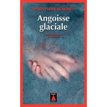 ANGOISSE GLACIALE. ANNILAANGANIPALAAQ, Nordbo Mads Peder