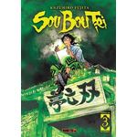 SOU BOU TEI TOME 3 , Fujita Kazuhiro