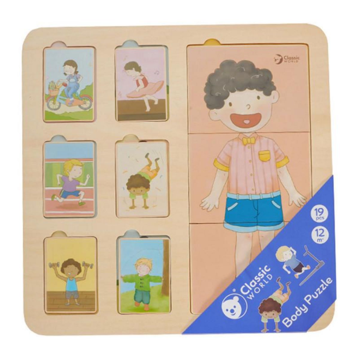 CLASSIC WORLD Classic World Wooden Puzzle Body, 19pc. 40031