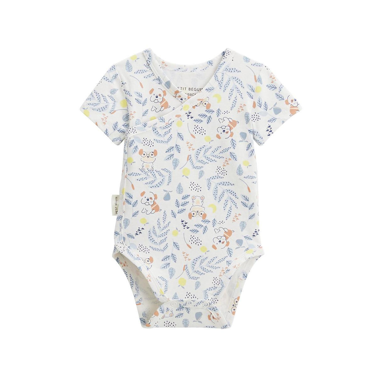 Petit Béguin Lot de 2 bodies bébé manches courtes ouverture croisée Zeste d'amour