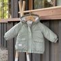 Voir la diapositive 5 : Petit Béguin Manteau enfant imperméable doublé sherpa Lison