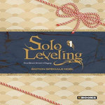 SOLO LEVELING TOME 1 : AVEC UNE COUVERTURE EXCLUSIVE, UN LOT DE 24 CARTES PERSONNAGES COLLECTOR RECTO-VERSO. EDITION COLLECTOR, Dubu