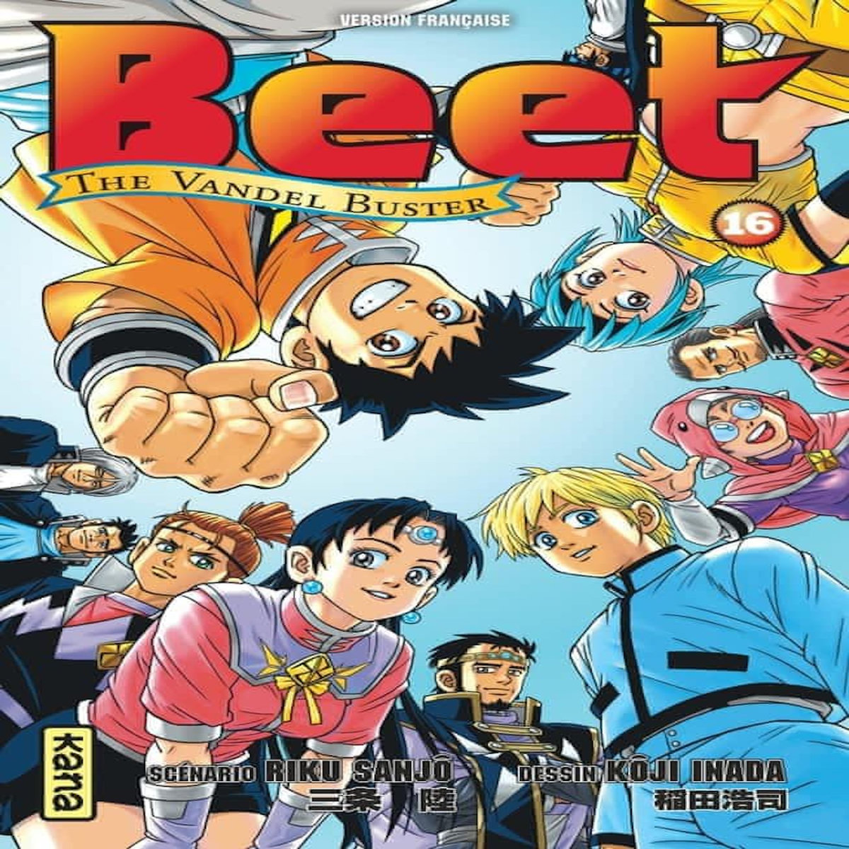 BEET THE VANDEL BUSTER TOME 16 , Sanjô Riku