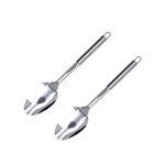 Fackelmann Ensemble de 2 Cuillères de service Fackelmann Elemental