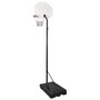 Voir la diapositive 4 : VIDAXL Support de basket-ball Blanc 282-352 cm Polyethylene
