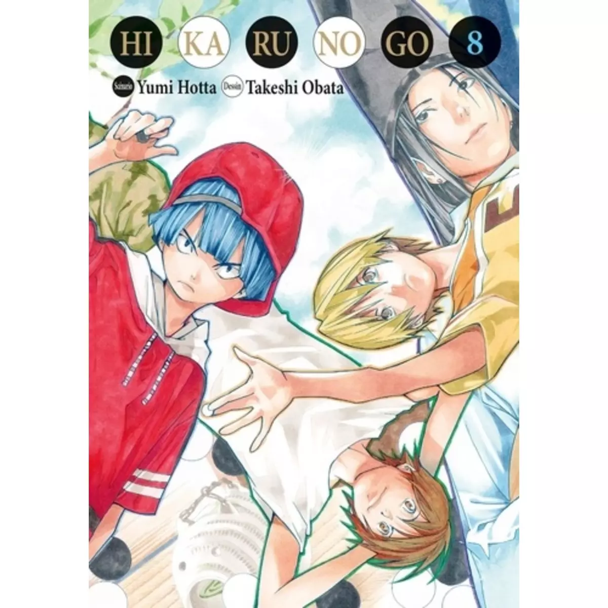  HIKARU NO GO TOME 8 . EDITION DE LUXE, Hotta Yumi
