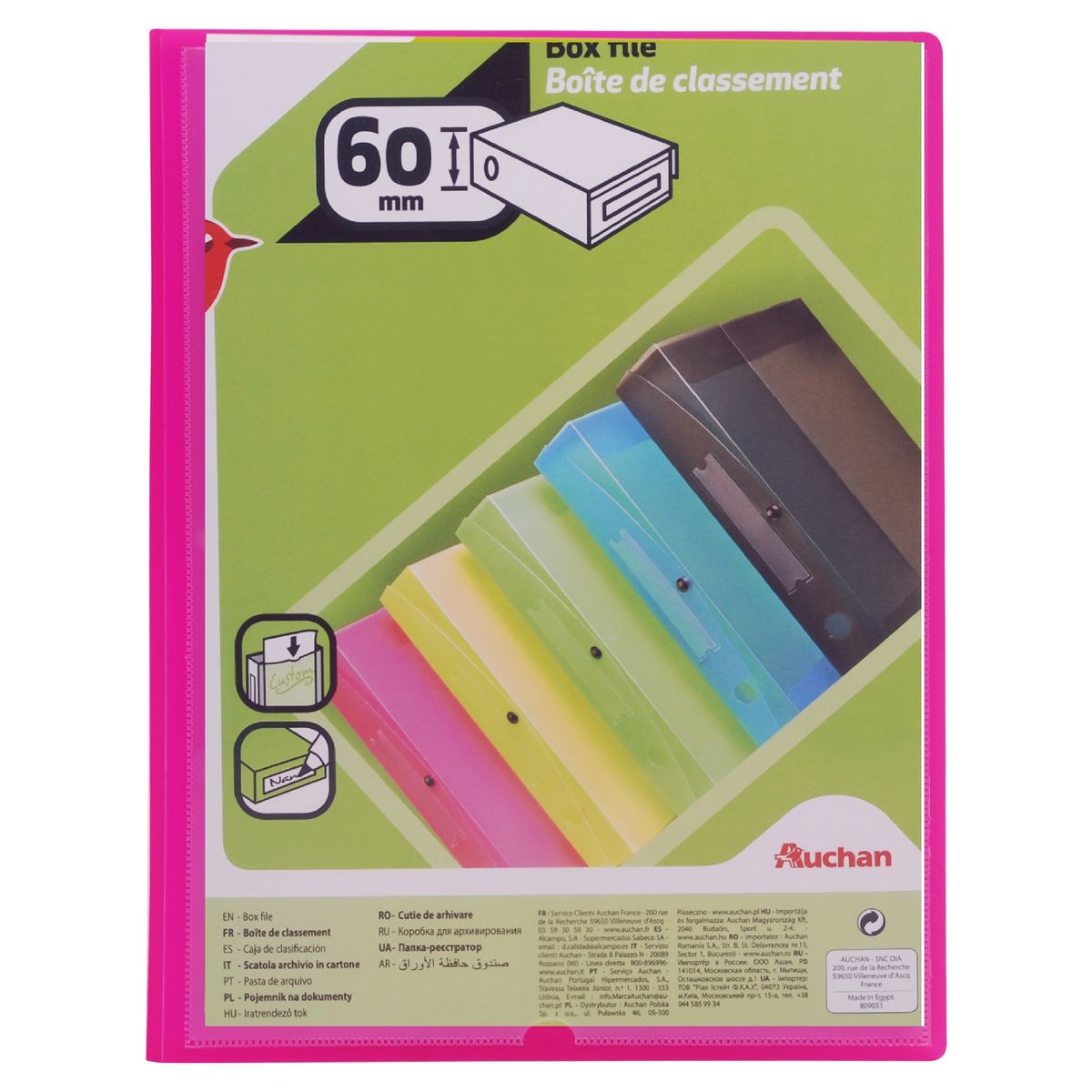 AUCHAN Boite de classement dos 60 mm 24x32cm rose