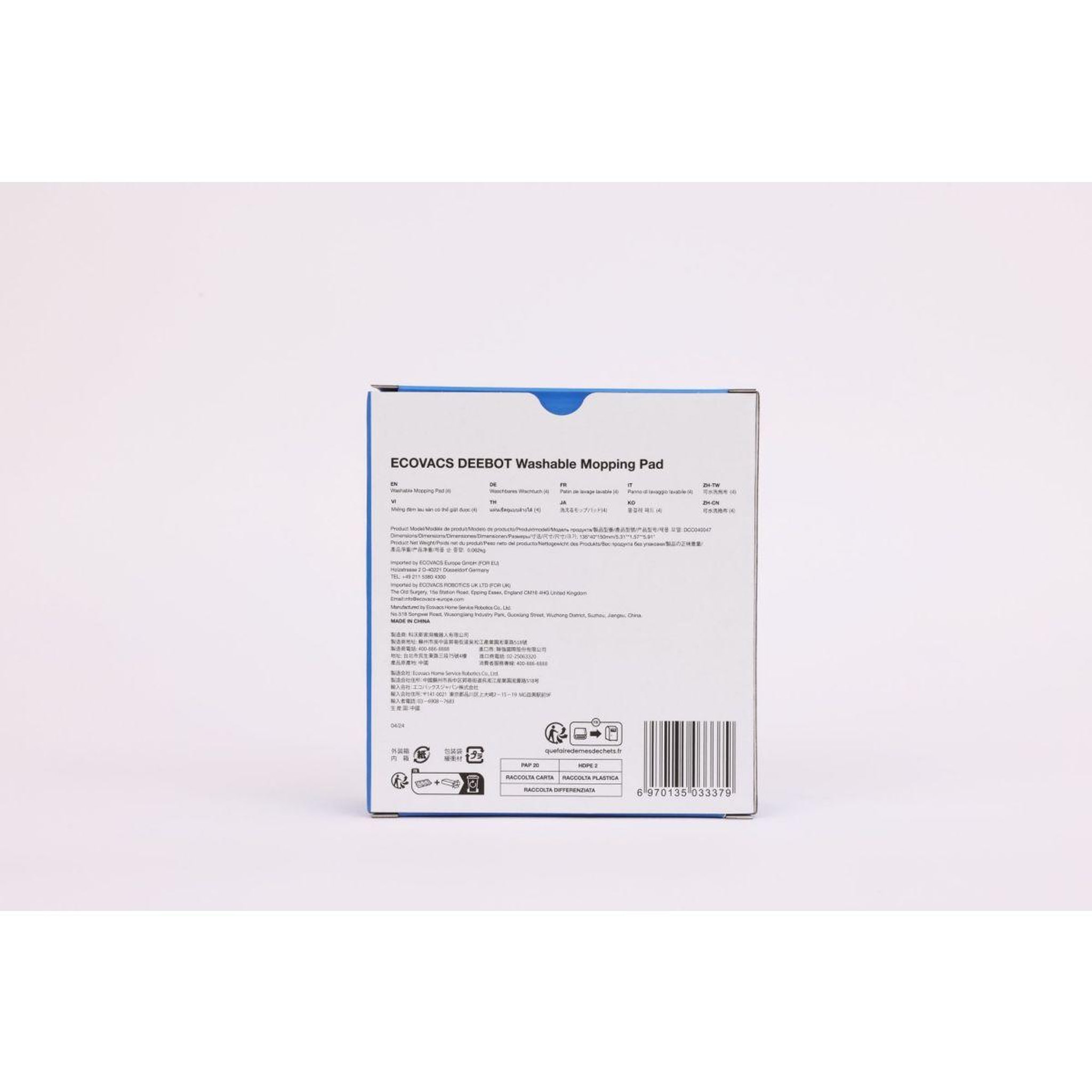 Voir la diapositive 3 : ECOVACS Lingettes et serpillères lavage rotatif microfibre dcc040047 deebot x1 omni
