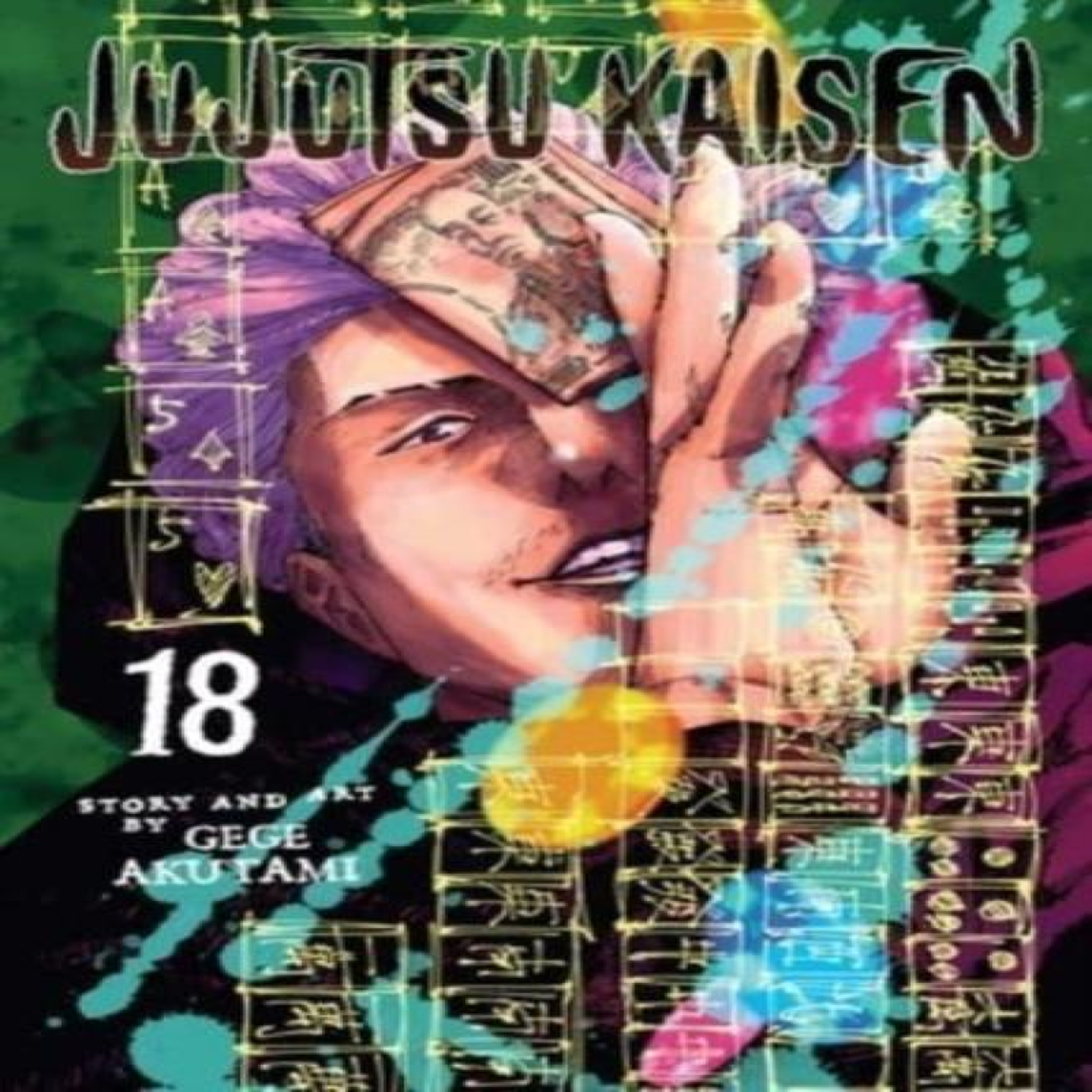 LIVRES Jujutsu Kaisen, Vol. 18