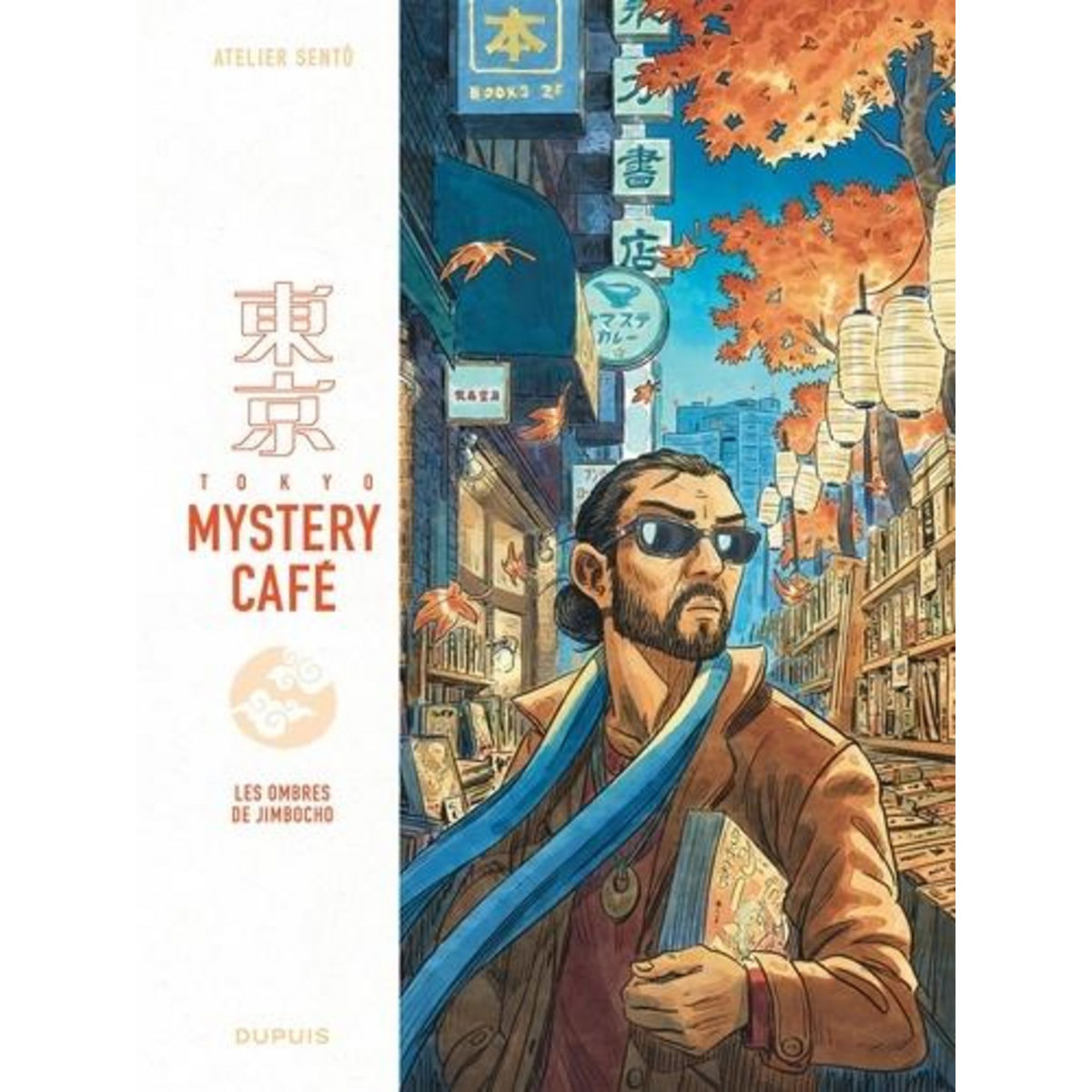 TOKYO MYSTERY CAFE TOME 2 : LES OMBRES DE JIMBOCHO, Atelier Sentô
