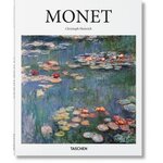CLAUDE MONET (1840-1926). SAISIR L'IMAGE TOUJOURS MOUVANTE DE LA REALITE DU MONDE, Heinrich Christoph