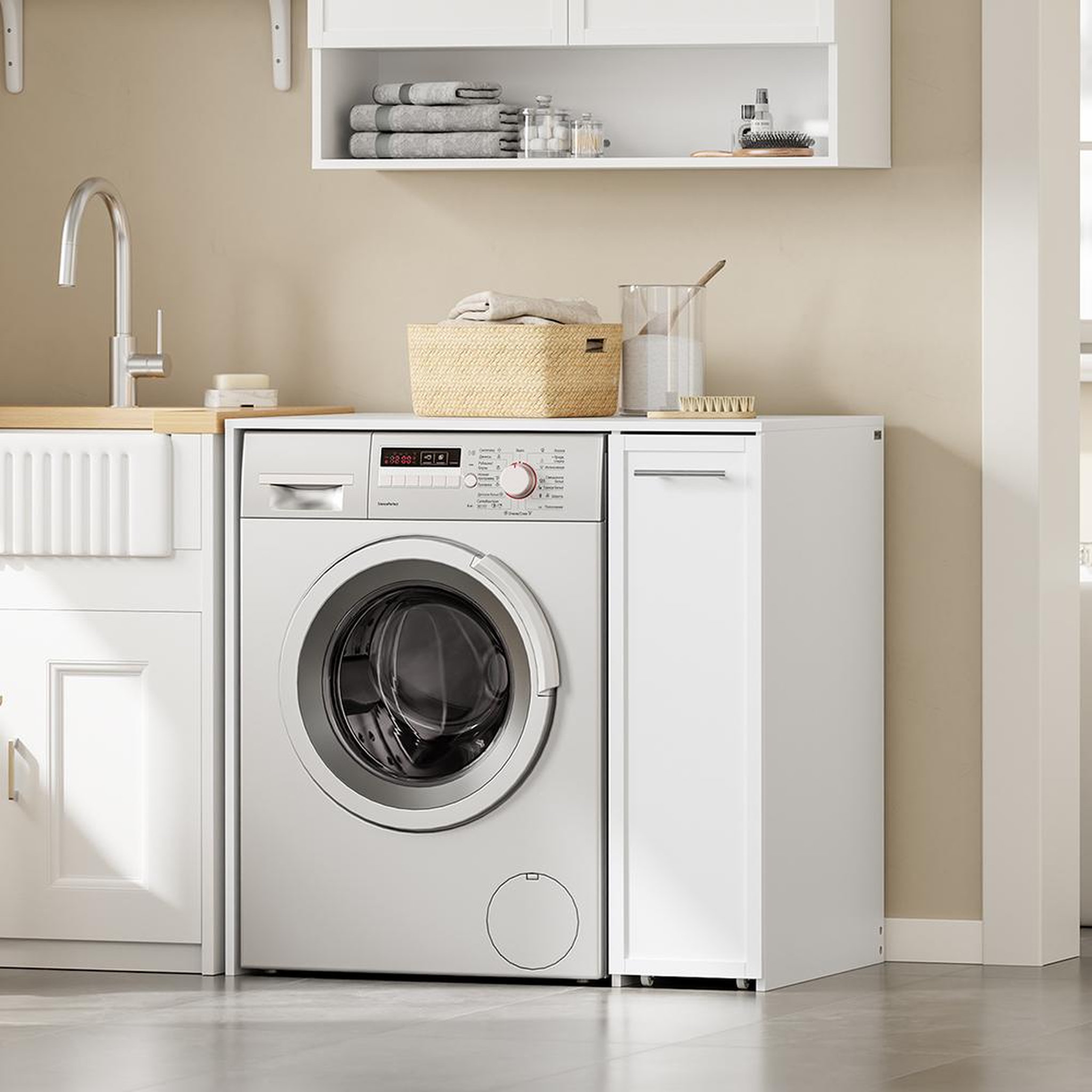Voir la diapositive 2 : SOBUY Meuble sous-laveuse avec tiroir coulissant couleur blanc 90x60x88cm bzr229-w