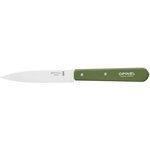Opinel Couteau Office N112 Kaki