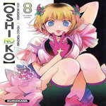 OSHI NO KO TOME 8 , Akasaka Aka