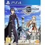Namco Sword Art Online Hollow Realization PS4