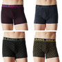 Voir la diapositive 4 : SERGE BLANCO Lot de 8 boxers homme Casual Serge Blanco