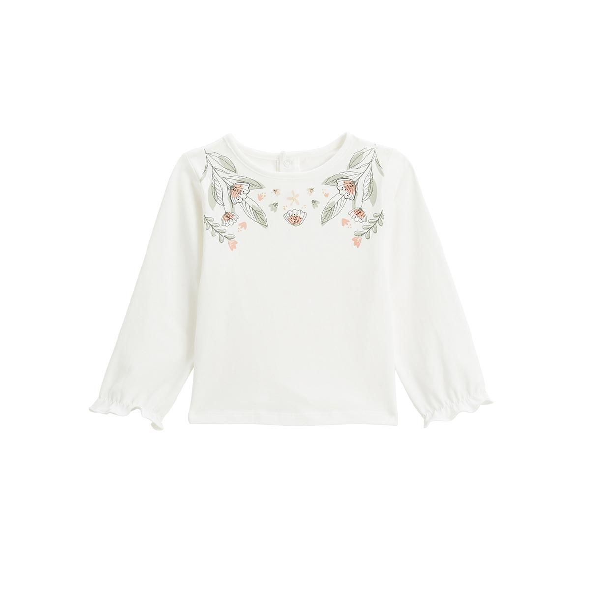 Petit Béguin T-shirt bébé manches longues écru Lily