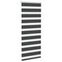Voir la diapositive 3 : VIDAXL Store zebre noir 55x150 cm largeur du tissu 50,9 cm polyester