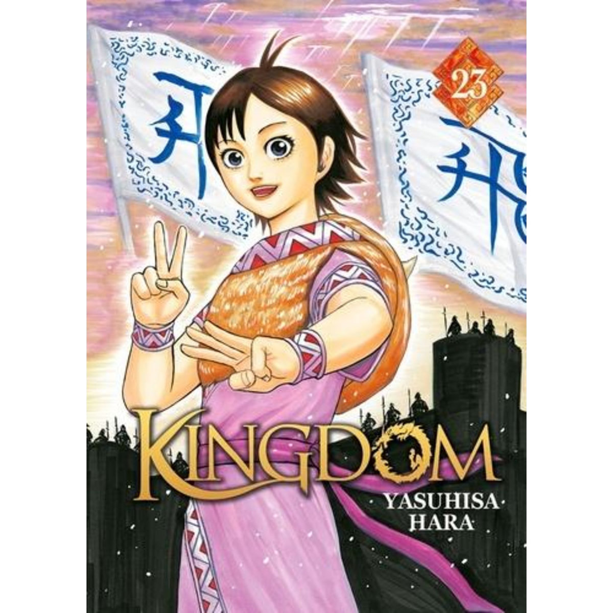 KINGDOM TOME 23 , Hara Yasuhisa