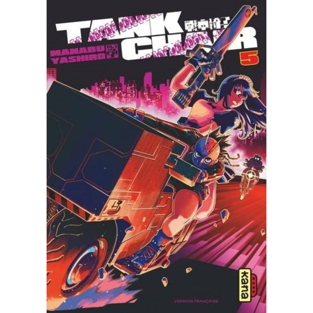 TANK CHAIR TOME 5 , Yashiro Manabu