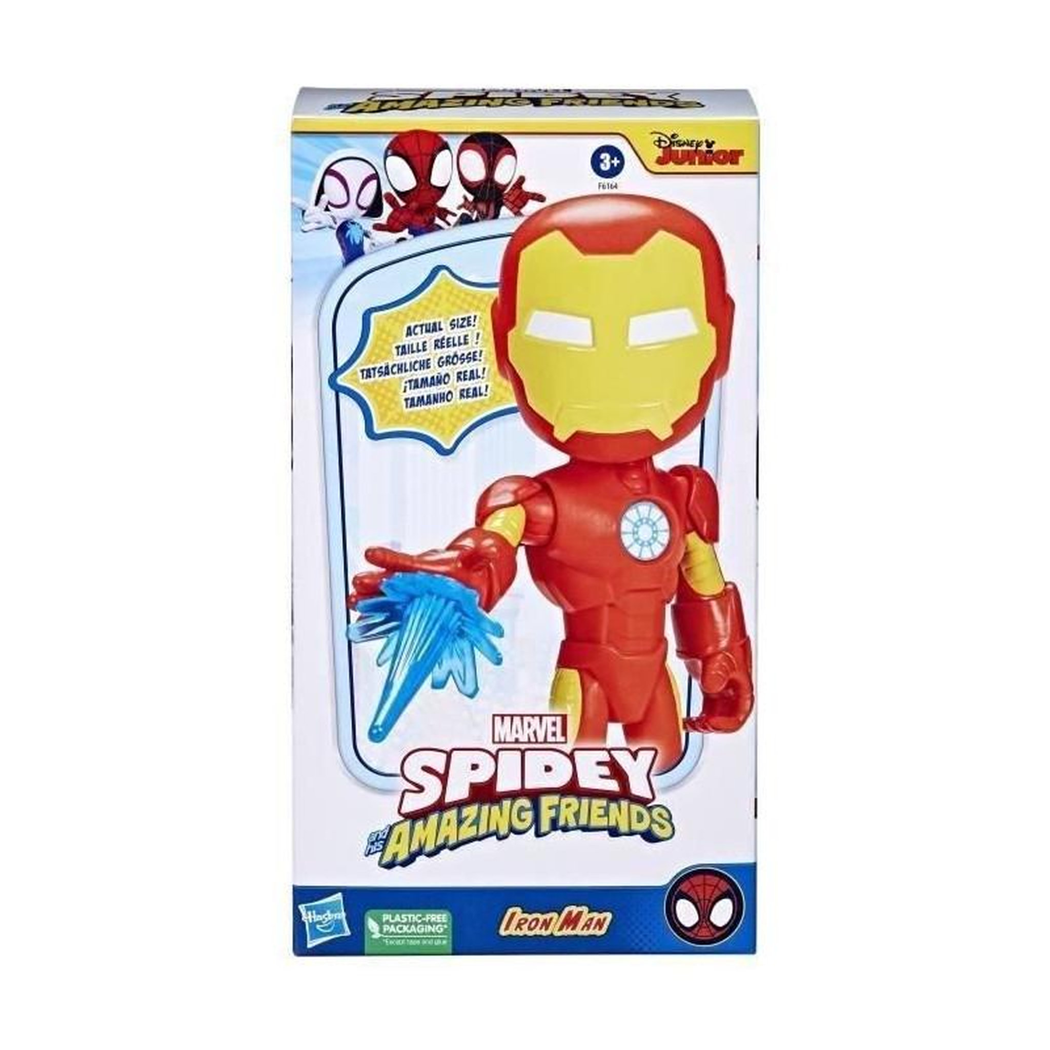 Voir la diapositive 4 : HASBRO Spidey Figurine Iron Man 22 cm, Jouet pour enfants, des 3 ans, Hasbro Marvel Spidey et Ses Amis Extraordinaires