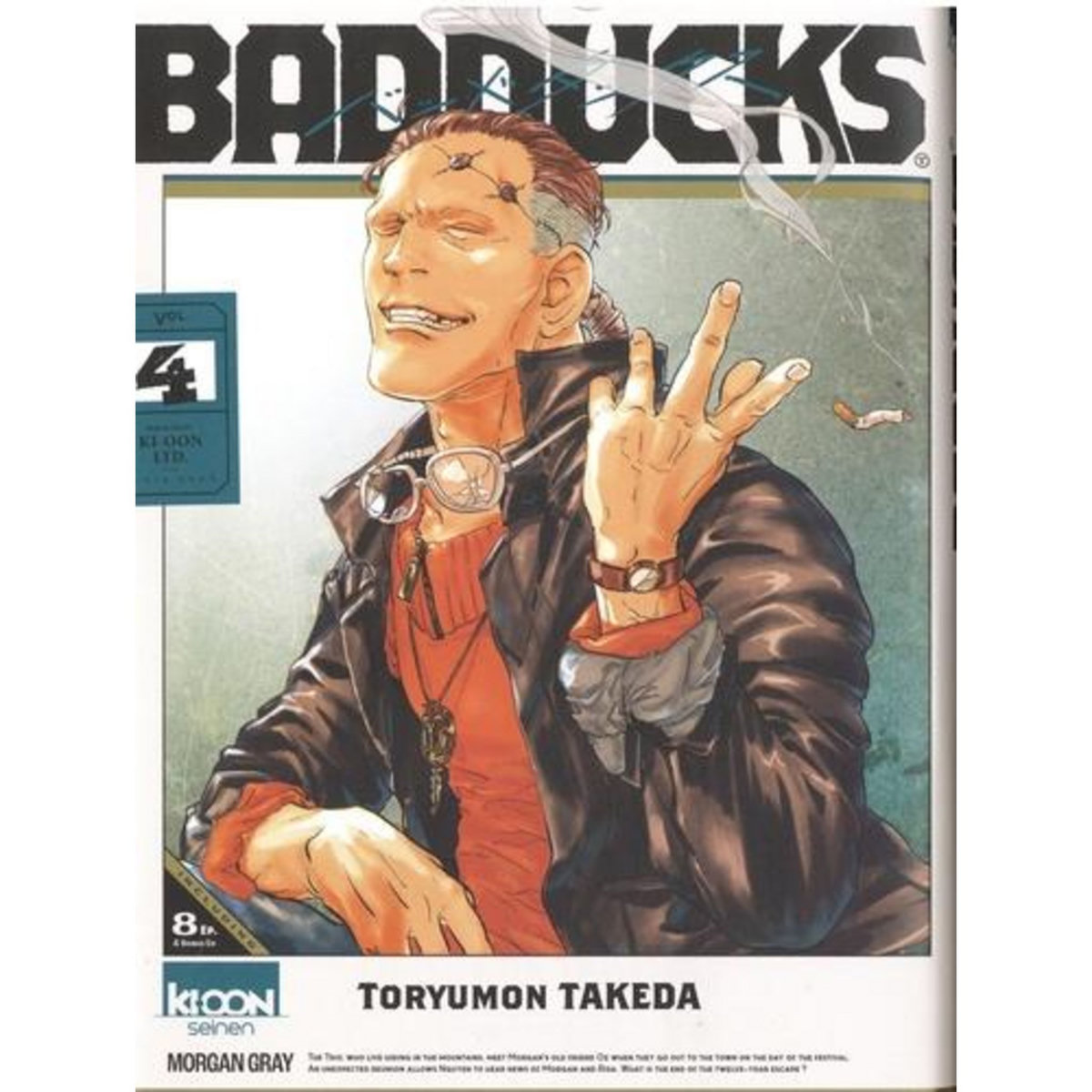 BADDUCKS TOME 4 , Takeda Toryumon