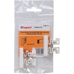 Legrand DLP embout 40x16 mm