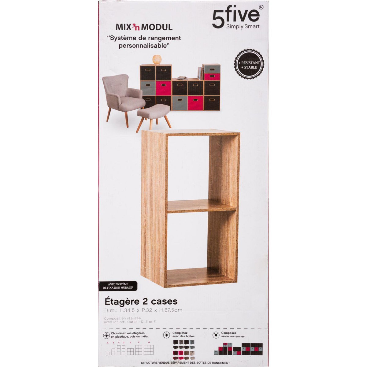 ATMOSPHERA Etagère 2 Cases Mix - P. 34,5 cm x H. 67,5 cm - Beige