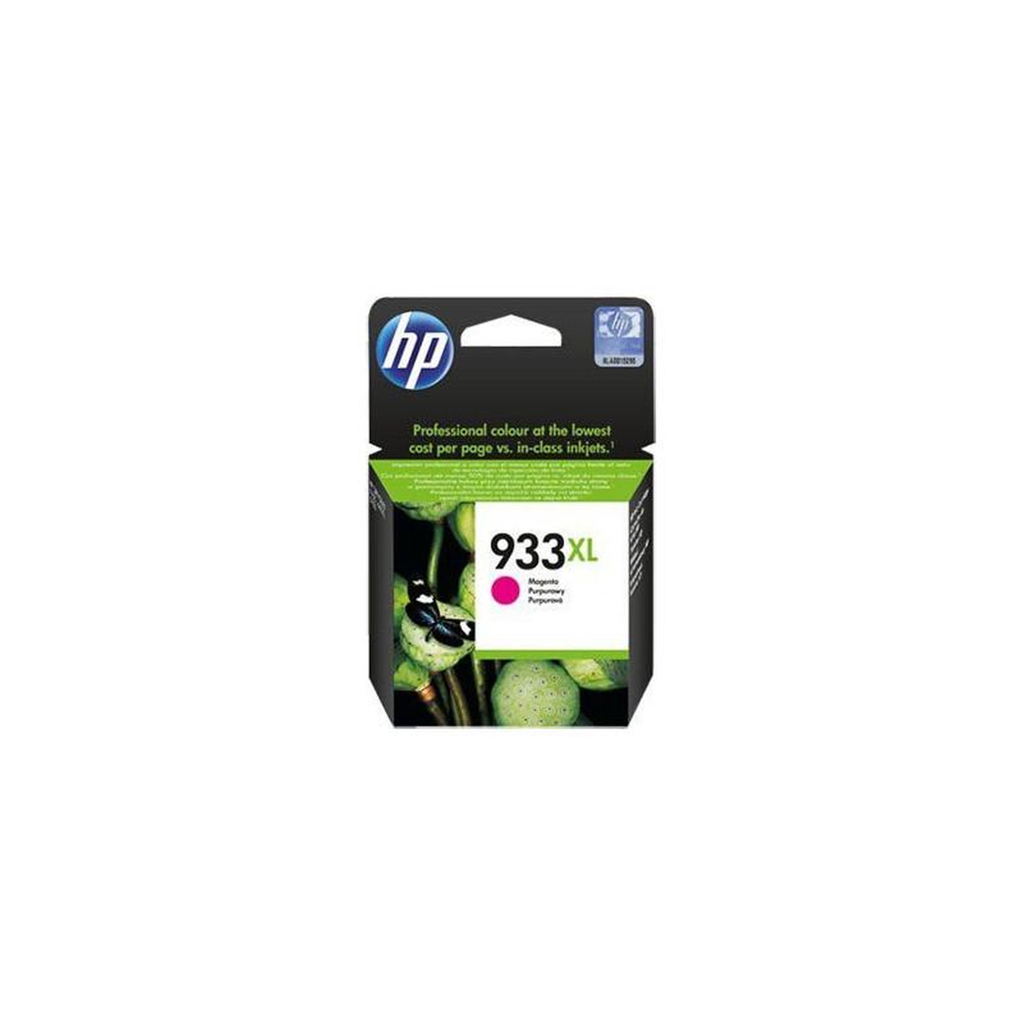 Cartouche imprimante HEWLETT PACKARD CN 055 AE