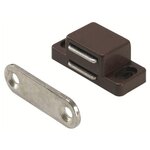 CENTRALE BRICO Lot de 4 loqueteaux magnétique acier HETTICH, L.35 x l.15 mm