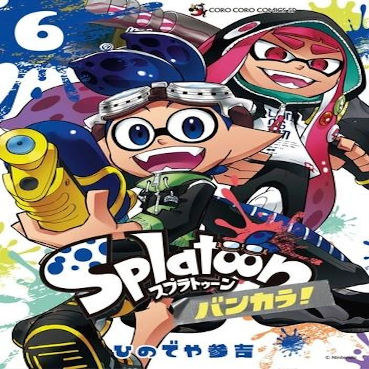 SPLATOON, LA CONTREE CLABOUSSE TOME 6 , Hinodeya Sankichi