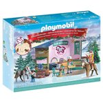 PLAYMOBIL 71952  Calendrier de l'avent pâtisserie de Noël