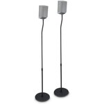 Hama Pied d'enceinte Telescopique 76-120cm x2 noir