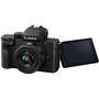 Voir la diapositive 4 : PANASONIC Appareil photo Hybride Lumix G100 noir + Optique 12-32mm