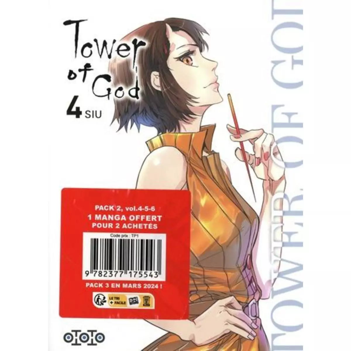  TOWER OF GOD : PACK EN 3 VOLUMES : TOMES 4 A 6. DONT 1 TOME OFFERT, SIU