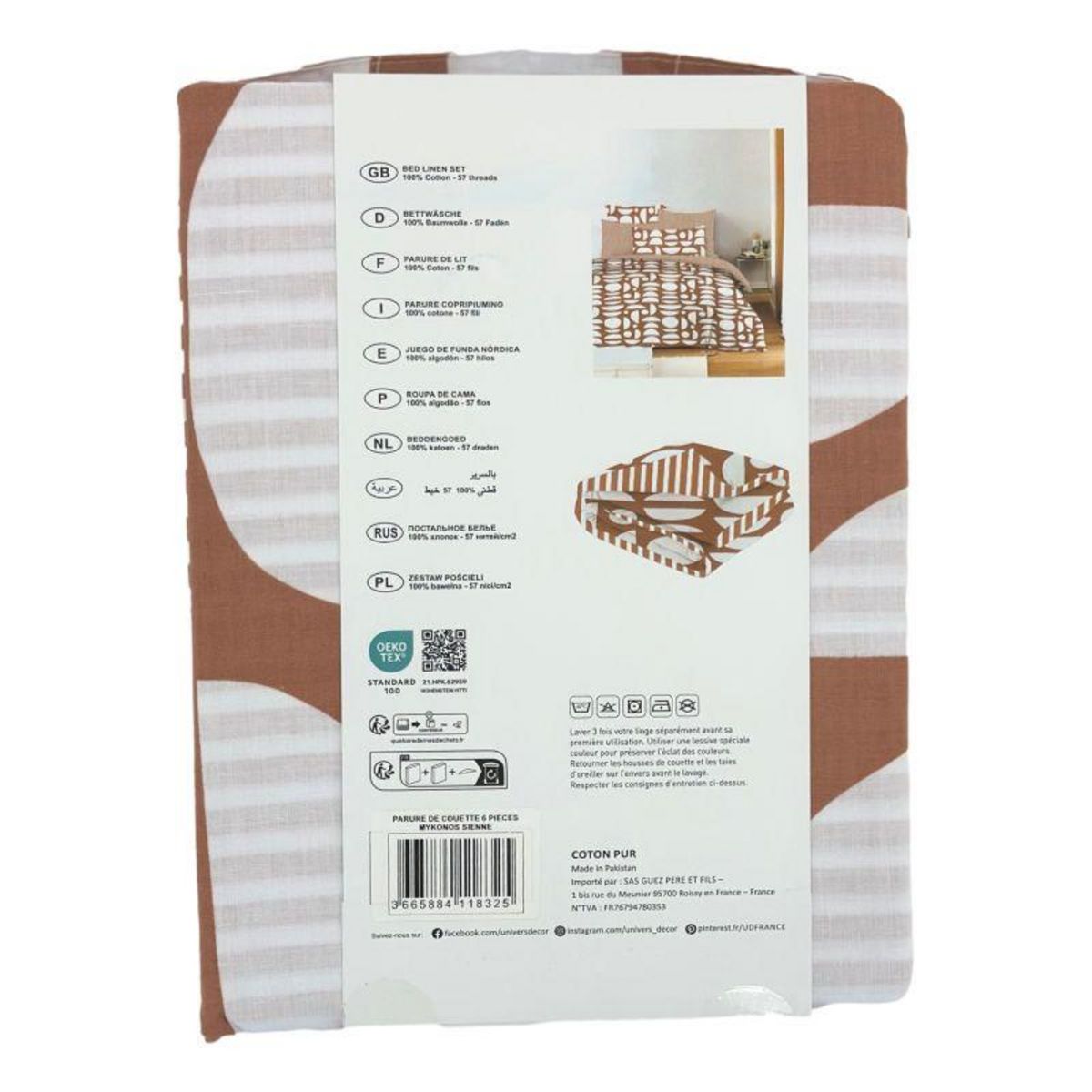 COTON PUR Pack complet housse de couette réversible pour lit 180 x 200 cm  King size  Mykonos sienne