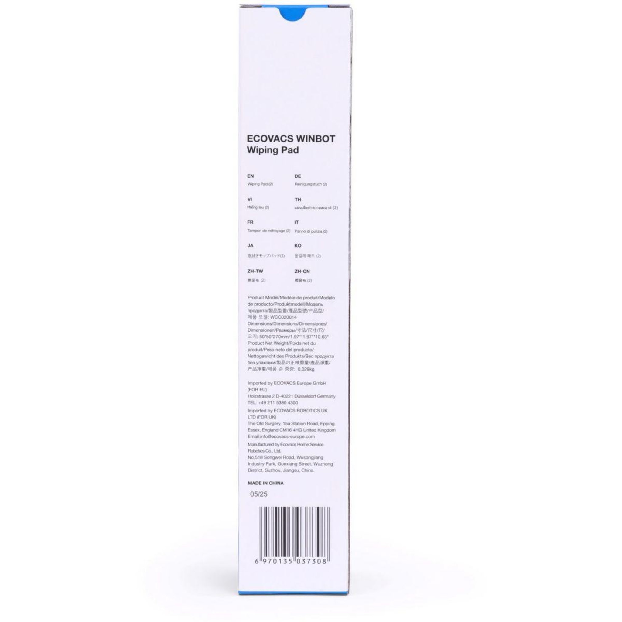 Voir la diapositive 3 : ECOVACS Lingettes et serpillères lavage microfibre w-cc02-0014 lave-vitres winbot w2s