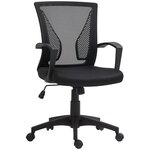 HOMCOM Chaise de bureau ergonomique - soutien lombaire intégré, fonction bascule verrouillable - polyester maille noir